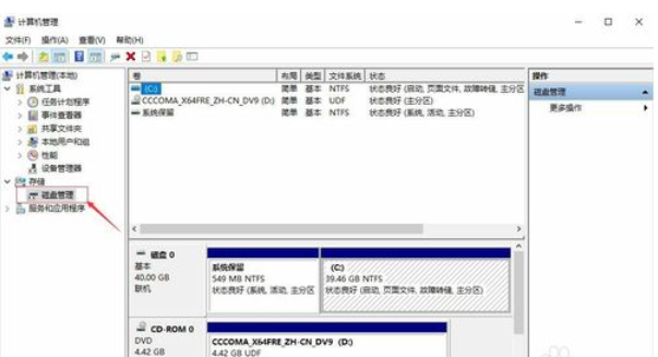 win10 win10