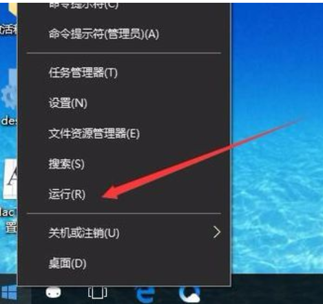 win10 win10