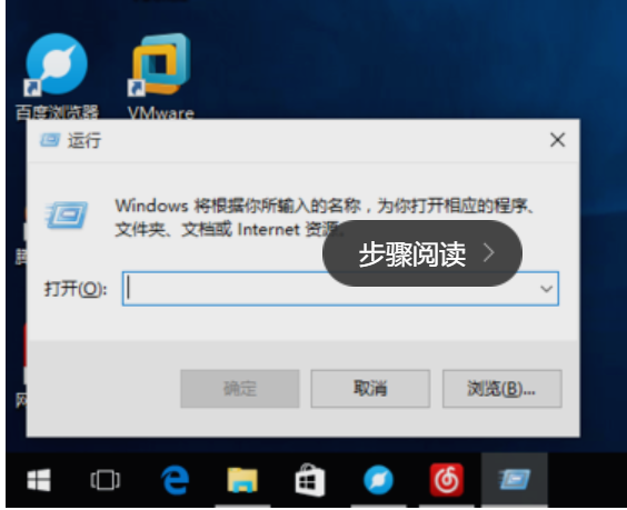 win10 win10