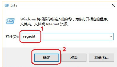 战网 战网
