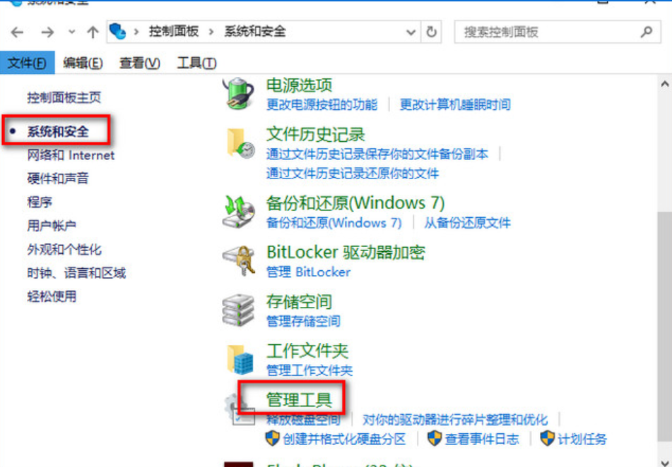 卡顿 卡顿