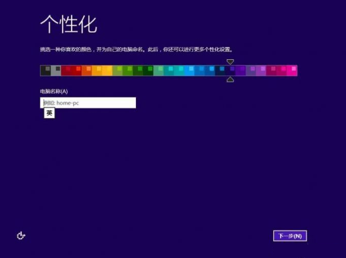 win10镜像 win10镜像