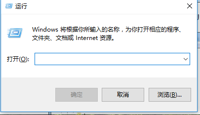 关机没反应 关机没反应