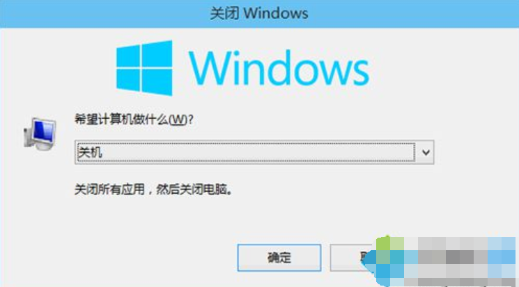 快捷键 快捷键