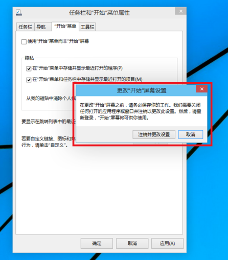 win10 win10