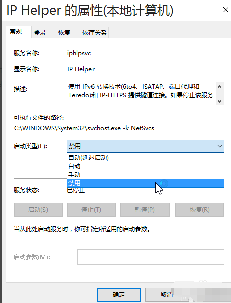 win10 win10