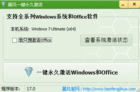 win10 win10