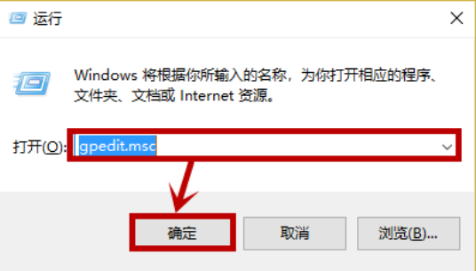 win10更新取消组织管理 win10更新取消组织管理