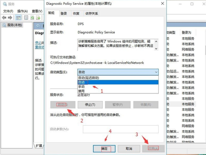 win10 win10