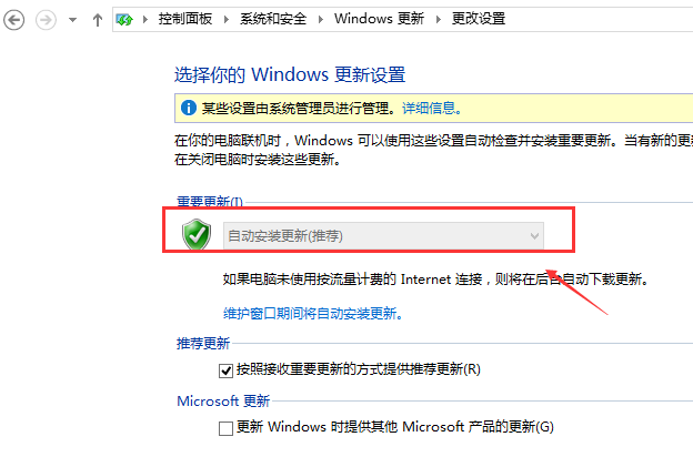 win10 win10