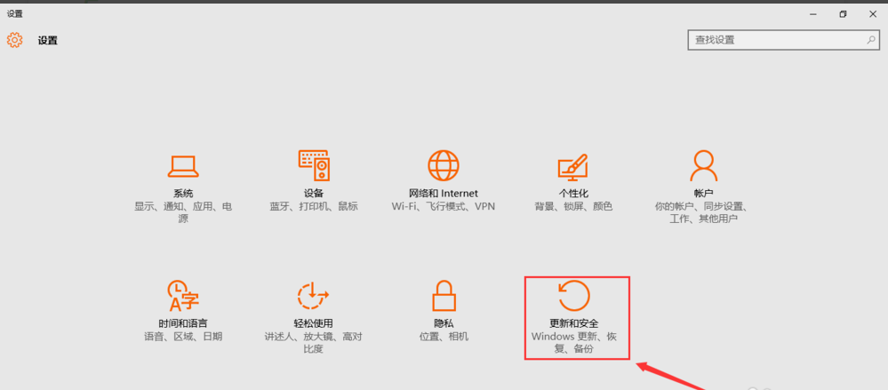 重置失败 重置失败