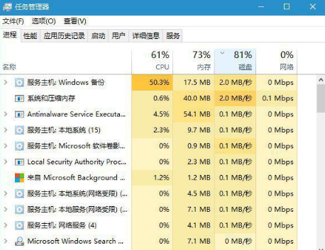 win10 win10