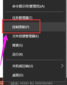 电脑 电脑