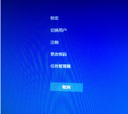 开机密码 开机密码