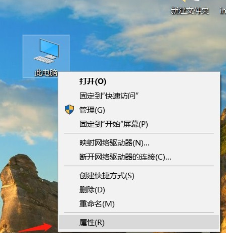 减少笔记本耗电量 减少笔记本耗电量