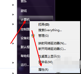 开机慢 开机慢
