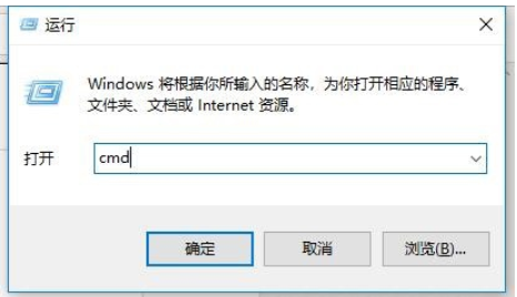 查看电脑IP地址 查看电脑IP地址
