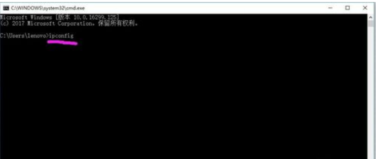 IP地址 IP地址