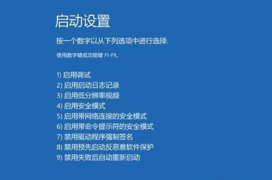 蓝屏重启 蓝屏重启