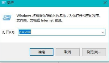 电脑 电脑