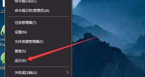 win10 win10