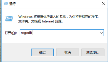 电脑无法关机 电脑无法关机