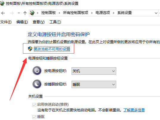 win10 win10