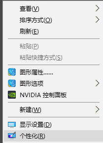 图标 图标
