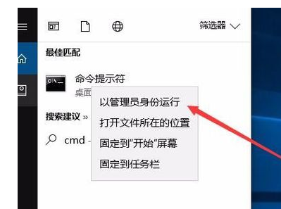 win10 win10