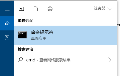 承载网络 承载网络