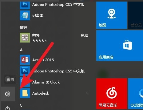 网络打印机 网络打印机
