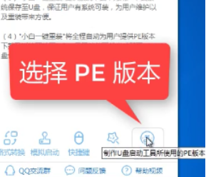 u盘 u盘