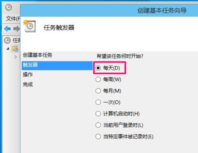 win10 win10
