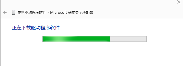 驱动 驱动