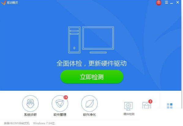 承载网络 承载网络