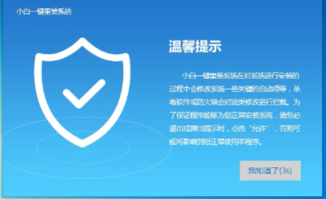 u盘启动盘 u盘启动盘