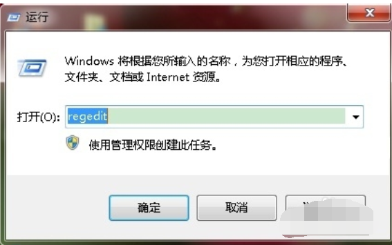 小箭头 小箭头