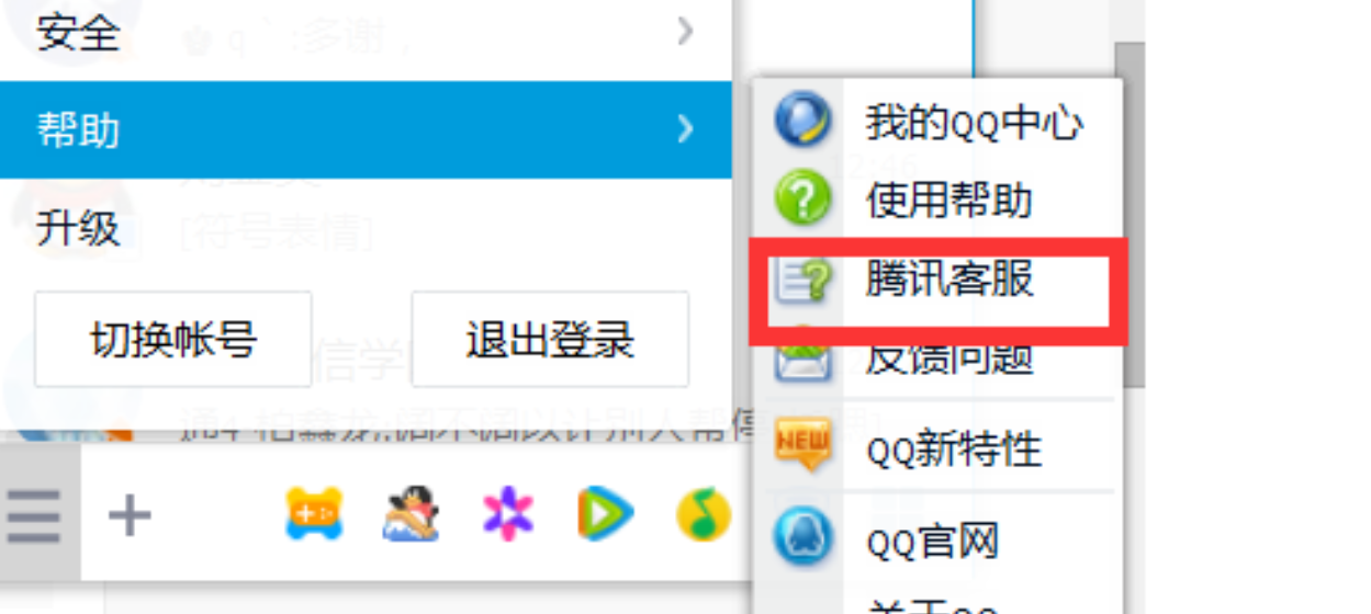 防沉迷 防沉迷