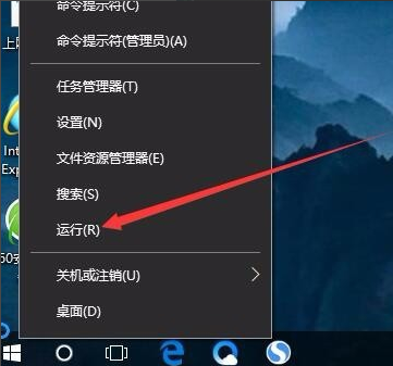 win10取消开机密码 win10取消开机密码