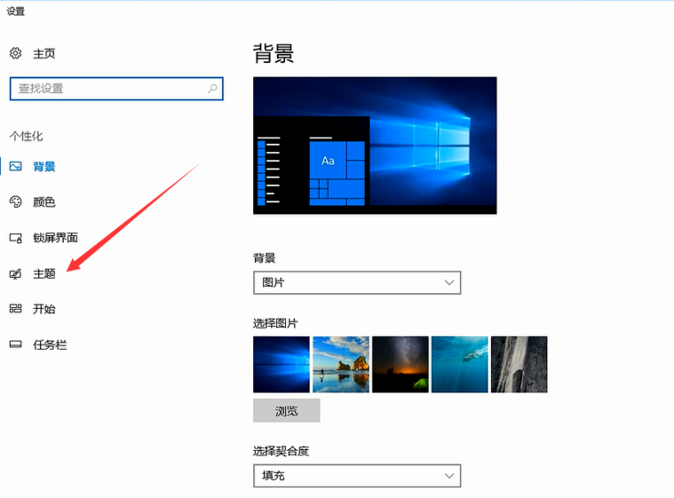 win10 win10