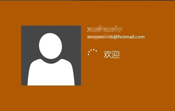 win10开机密码 win10开机密码