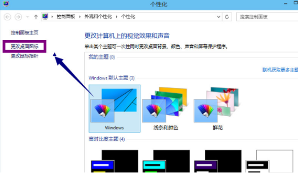 win10 win10