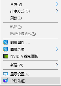 win10我的电脑不见 win10我的电脑不见