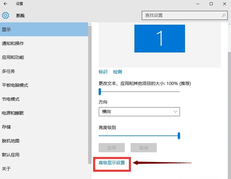 字体 字体