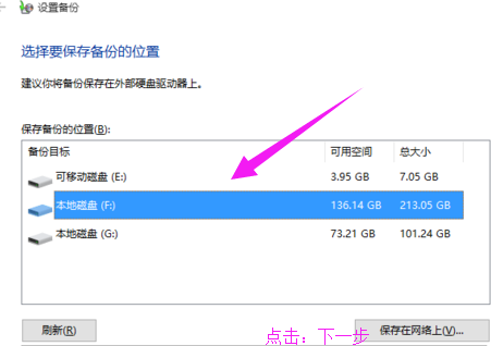 win10 win10