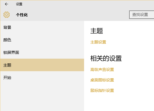 我的电脑 我的电脑