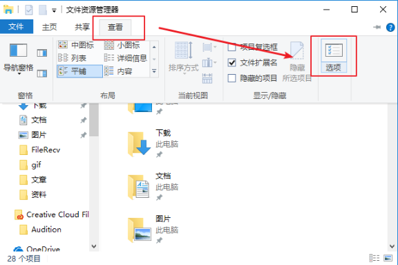 win10 win10