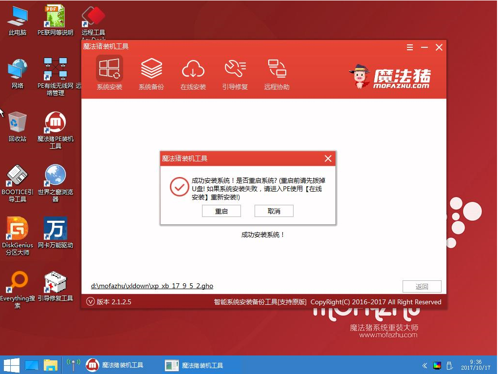 win10 win10