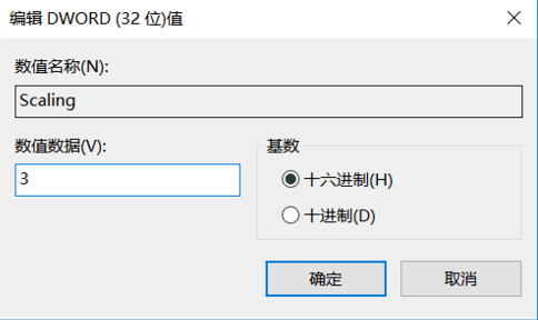 cf不能全屏 cf不能全屏