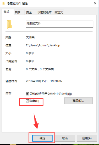 win10 win10